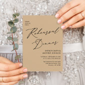 スクリプエレガントトモダン・ベージュリハーサルQR 招待状