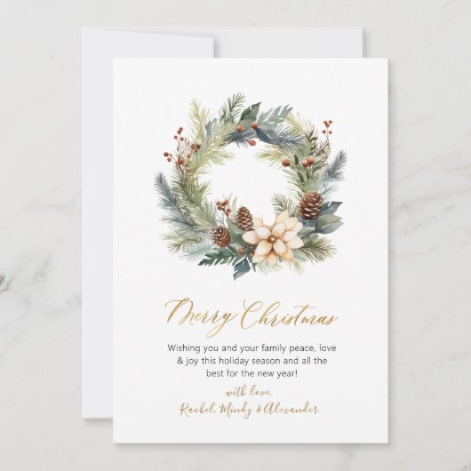 スクリプエレガントトリースグリーンリークリスマスカード シーズンカード (正面)