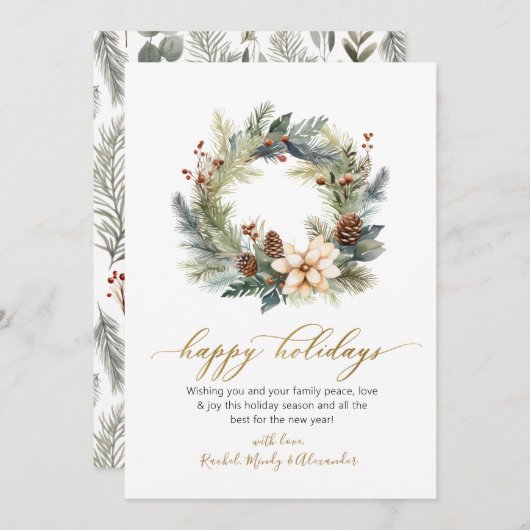 スクリプエレガントトリースグリーンリーハッピーホリデーズカード シーズンカード (正面/裏面)