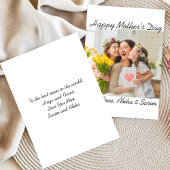 スクリプエレガントト写真母のデイカード招待状 招待状