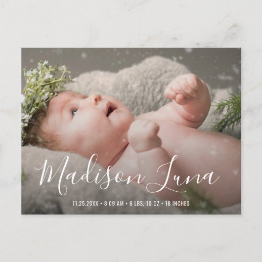 スクリプエレガントト名ベビーガールフォト誕生 案内ポストカード (正面)