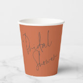 スクリプエレガントト名日付ブライダルシャワーTerracotta 紙コップ (正面)