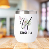 スクリプエレガントト文字Uモノグラムパーソナライズされた名