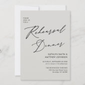 スクリプエレガントト灰色シックなリハーサルディナーQRコード 招待状 (正面)