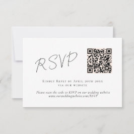 スクリプエレガントト白黒QRコード結婚式RSVP 出欠カード