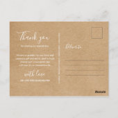 スクリプエレガントト素朴の感謝 ポストカード (裏面)