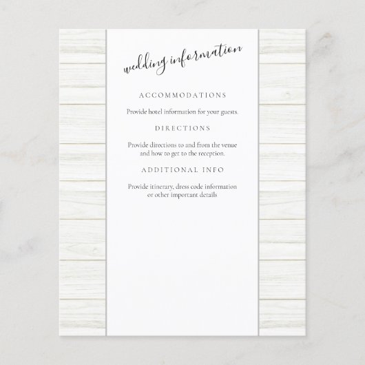 スクリプエレガントト素朴ウッドゲスト情報 (正面)