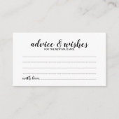 スクリプエレガントト結婚のアドバイスとウィッシュカード アドバイスカード (正面)