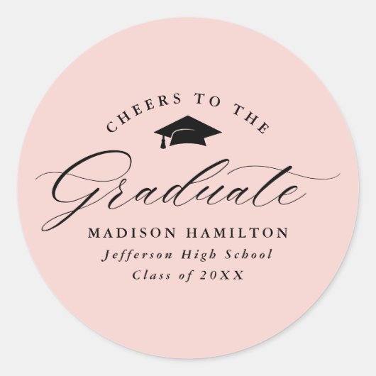 スクリプエレガントト赤面ピンクの応援を卒業生へ ラウンドシール (正面)