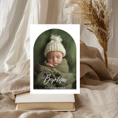 スクリプエレガントト黒白アーチフォトバプテスマ 招待状