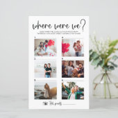 スクリプエレガントト |ゲームカードの場所 (スタンド正面)