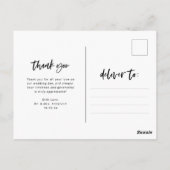 スクリプカジュアルトと写真 |さん結婚ありがとう ポストカード (裏面)