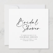 スクリプカジュアルト白シンプルブライダルシャワー セーブザデート (正面)