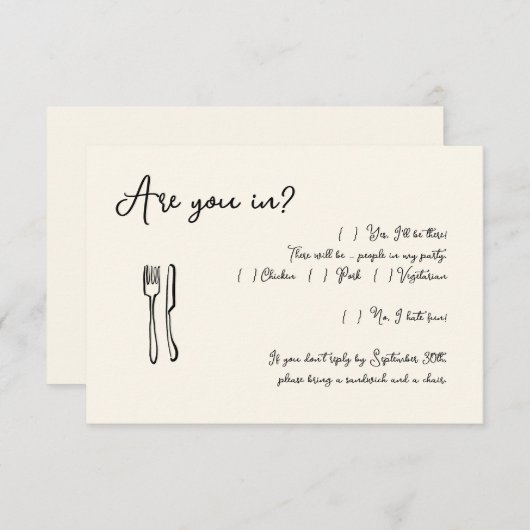 スクリプトおもしろい招待状返信カードの挿入 招待状 (正面/裏面)