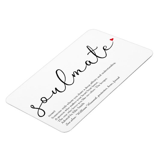 スクリプトの愛のハートソース定義 マグネット (左側)