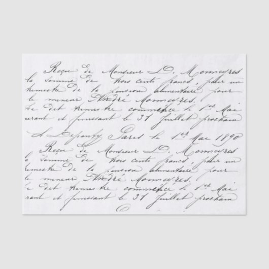 スクリプトの愛!! 薄葉紙 (正面)