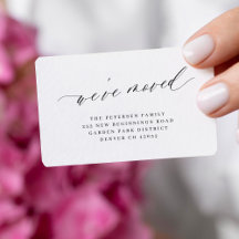 スクリプトの挿入エレガントを移シンプル動