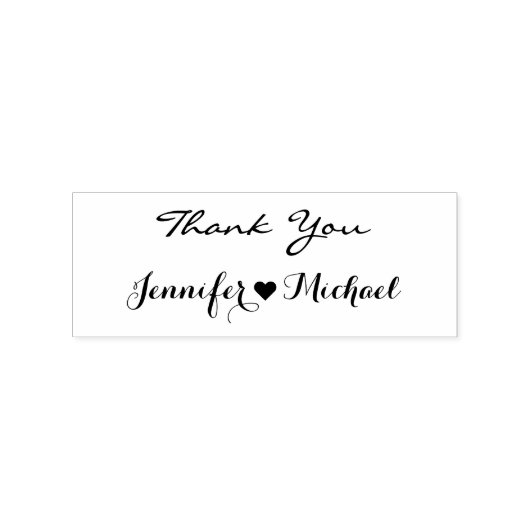 スクリプトエレガントカップル名ハート結婚の感謝 ラバースタンプ (インプリント)