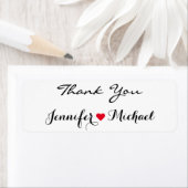 スクリプトエレガントカップル名ハート結婚の感謝 ラベル (インサイチュ)