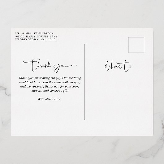 スクリプトエレガントタイポグラフィ結婚の感謝 箔招待状ポストカード (裏面)