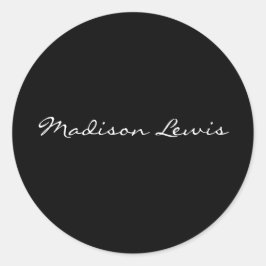 スクリプトエレガントプレーン黒名書道 ラウンドシール