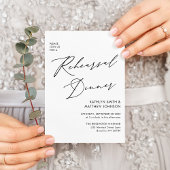 スクリプトエレガントホワイトリハーサルディナーQRコード 招待状