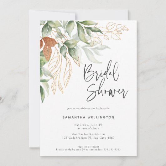 スクリプトエレガントボタニカルウォーター色ブライダルシャワー 招待状 (正面)