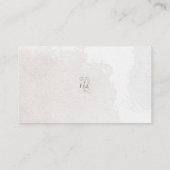 スクリプトエレガントボタニ結婚カル詳細QRコード エンクロージャーカード (裏面)