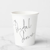 スクリプトエレガント名の日付ブライダルシャワー白 紙コップ (正面)