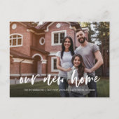 スクリプトカジュアル | シンプル写真の移動のお知らせ インビテーションポストカード (正面)