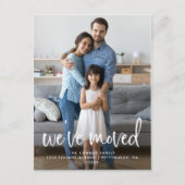 スクリプトカジュアル |写真の移動のお知らせ ポストカード (正面)