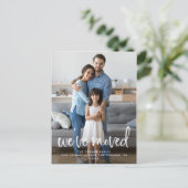 スクリプトカジュアル |写真の移動のお知らせ ポストカード (スタンド正面)