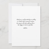 スクリプトサンキューカードテンプレート、サンキューカード 招待状 (裏面)