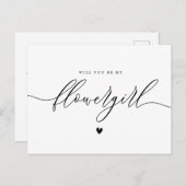 スクリプトシンプルは私のflowergirlカード ポストカード (正面/裏面)