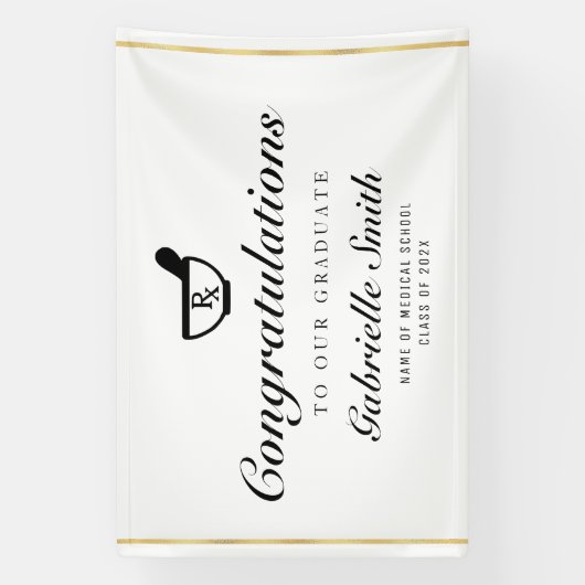 スクリプトシンプル薬局グラードパーティーウェルカムサイン 横断幕 (縦)