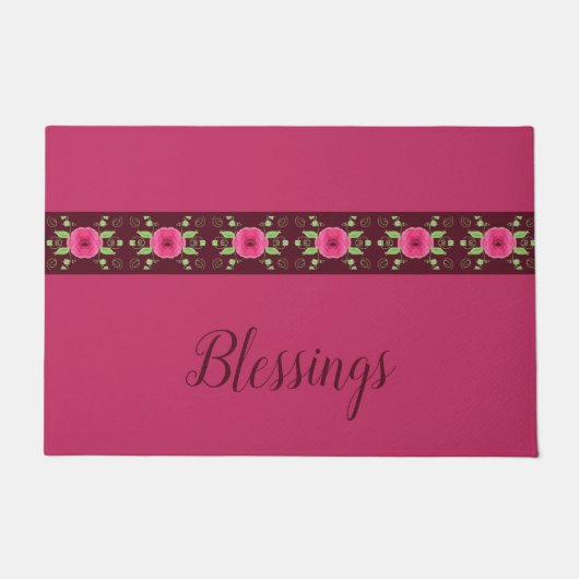 スクリプトファンシータイポグラフィ付き ドアマット (正面)