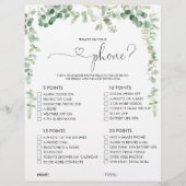 スクリプトフォンのブライダルシャワーゲーム (正面)