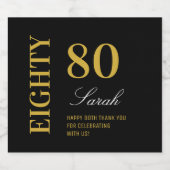 スクリプトブラック&金ゴールド80誕生日カクテルパーティー ビールラベル (シングルラベル)