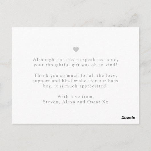 スクリプトベビーサンキューカード、愛感謝していと ポストカード (裏面)