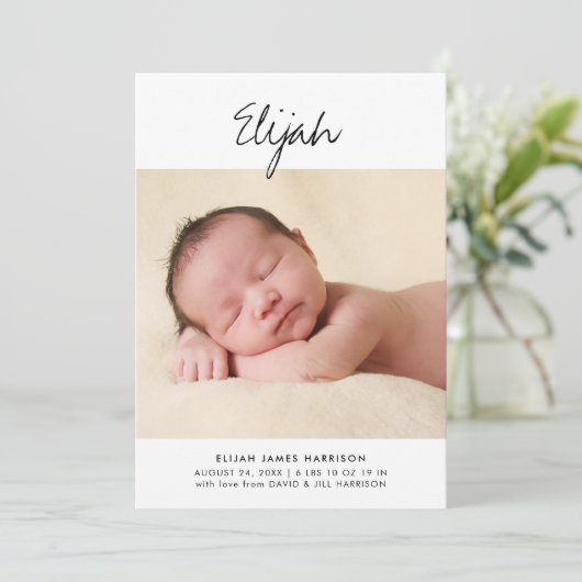 スクリプトミニマル名の写真の誕生のお知らせ 招待状 (スタンド正面)