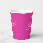 スクリプトモダンだけのピンク100誕生日 紙コップ (右)