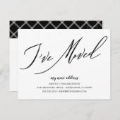 スクリプトモダンの移動アナウンスのPostc ポストカード (正面/裏面)