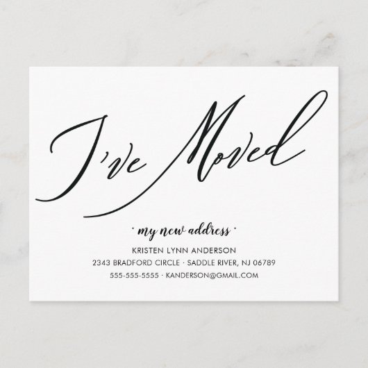 スクリプトモダンの移動アナウンスのPostc ポストカード (正面)