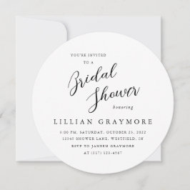 スクリプトモダンタイポグラフィブライダルシャワーラウンド 招待状