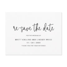 スクリプトモダンタイポグラフィ結婚の日付の再保存