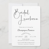 スクリプトモダンブライダルシャワー昼食会 招待状