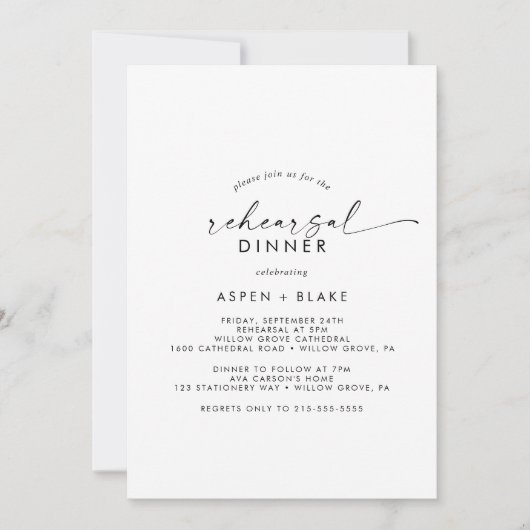 スクリプトモダンリハーサルディナー招待状 招待状 (正面)