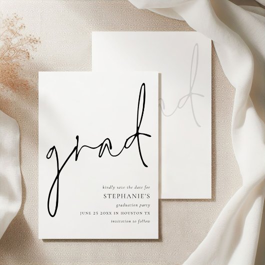 スクリプトモダン卒業プログラムの卒業日の保存 セーブザデート