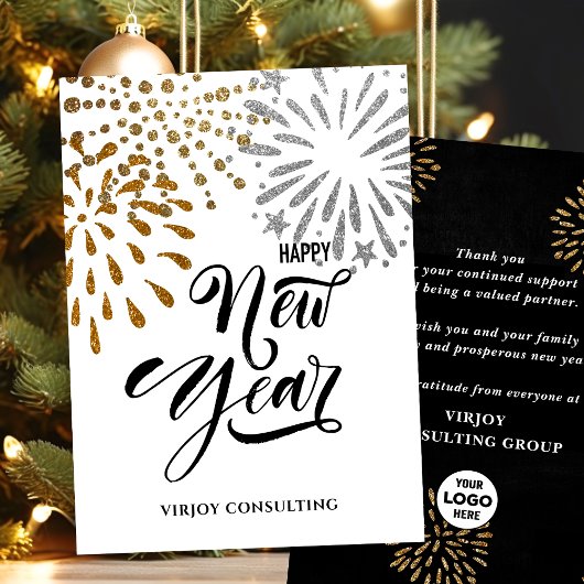スクリプトモダン金ゴールドグリッターFireworks 企業の シーズンカード