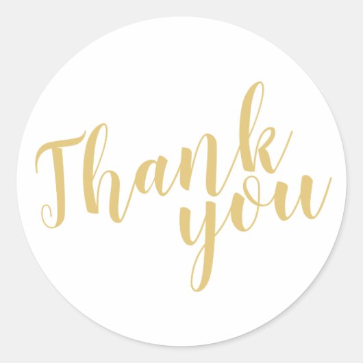 スクリプトモダン金ゴールド結婚式の引き出物ありがとう ラウンドシール (正面)